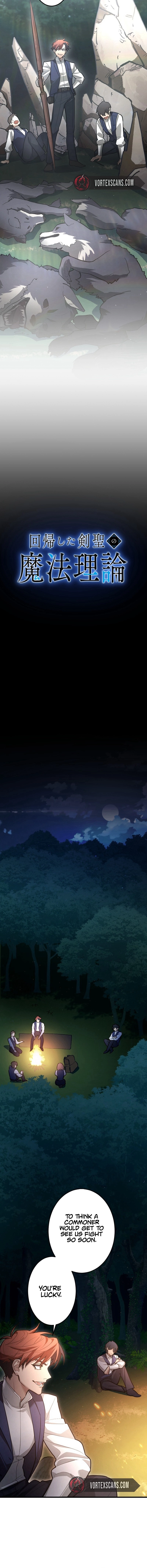 The Regressed Sword Saint's Magic Theory Chapter 13 - Page 12