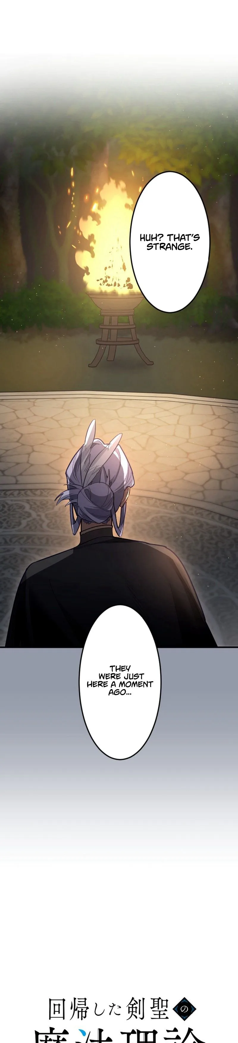 The Regressed Sword Saint's Magic Theory Chapter 14 - Page 6