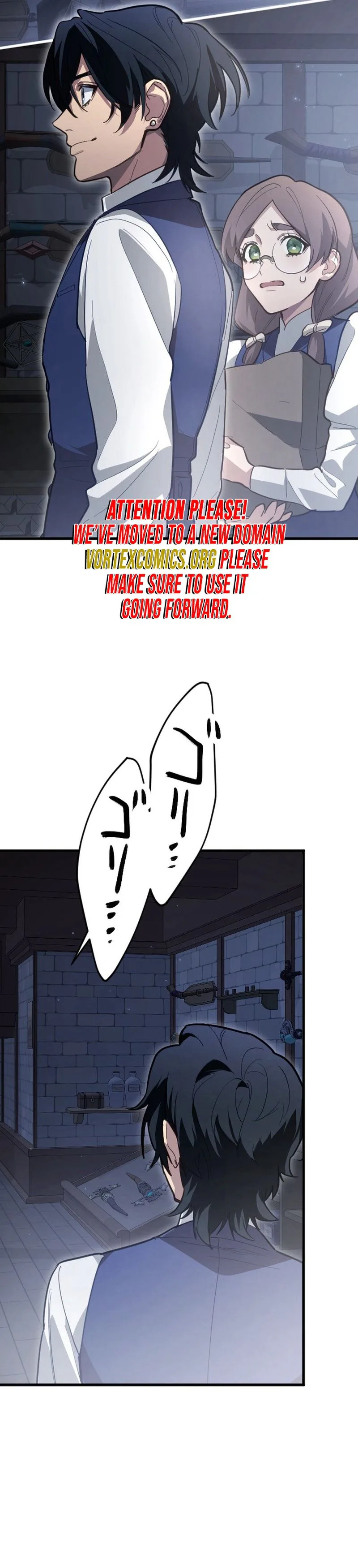 The Regressed Sword Saint's Magic Theory Chapter 16 - Page 24