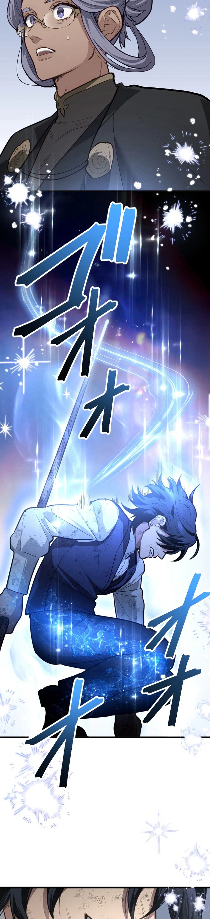 The Regressed Sword Saint's Magic Theory Chapter 20 - Page 16