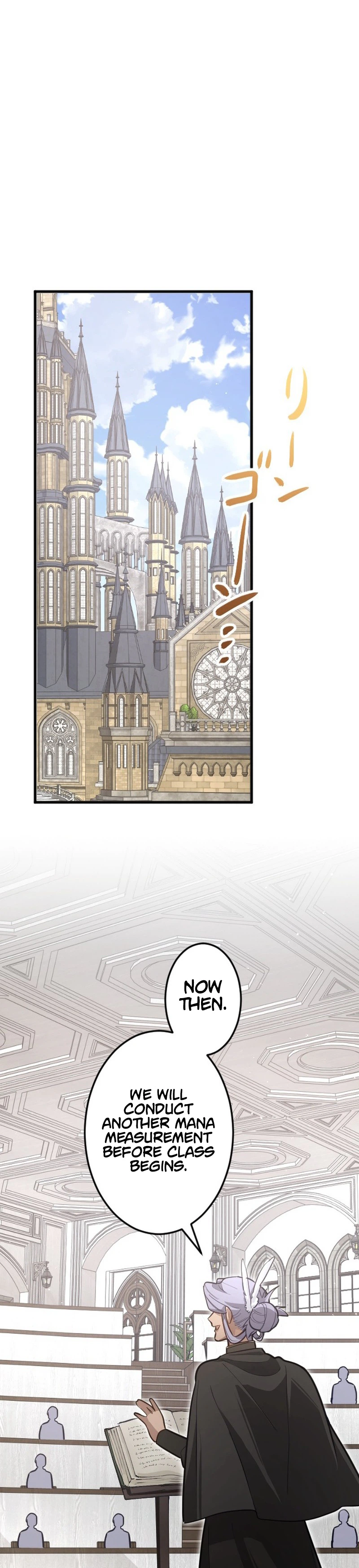 The Regressed Sword Saint's Magic Theory Chapter 21 - Page 6