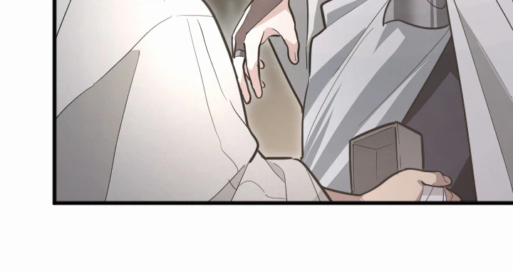 The Regressed Sword Saint's Magic Theory Chapter 24 - Page 27