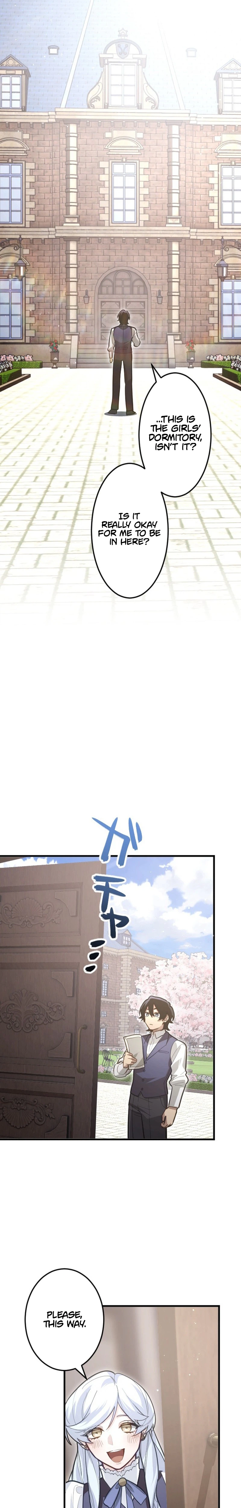 The Regressed Sword Saint's Magic Theory Chapter 25 - Page 14