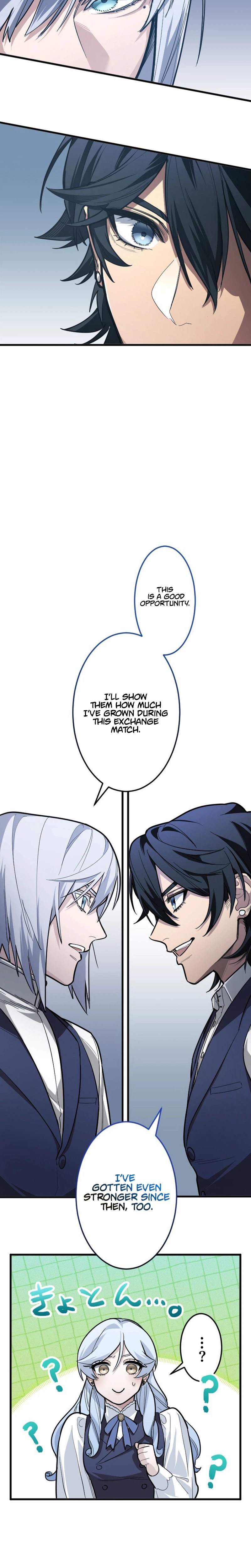 The Regressed Sword Saint's Magic Theory Chapter 26 - Page 5