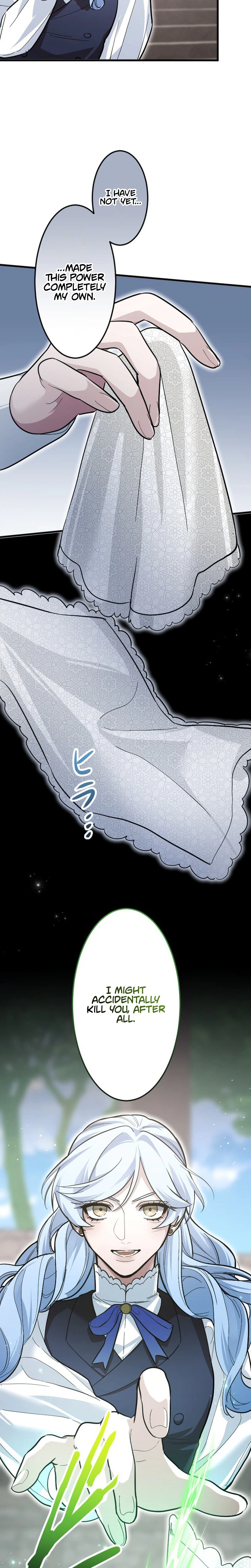 The Regressed Sword Saint's Magic Theory Chapter 26 - Page 26