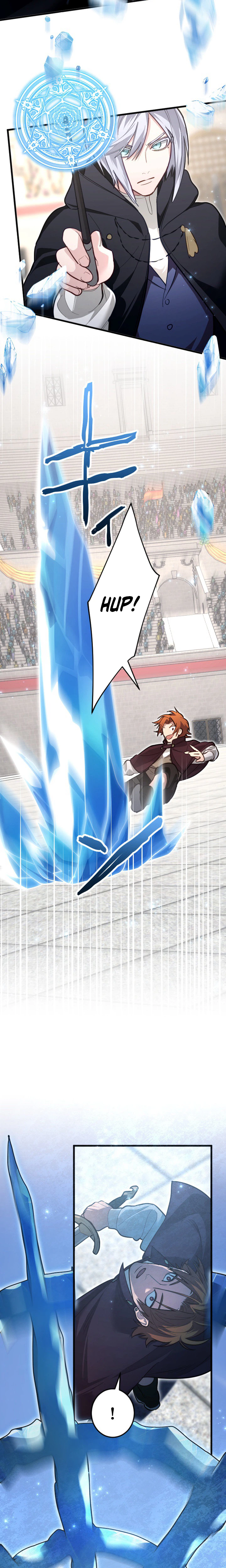 The Regressed Sword Saint's Magic Theory Chapter 33 - Page 6