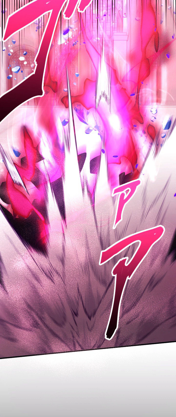 The Regressed Sword Saint's Magic Theory Chapter 33 - Page 10