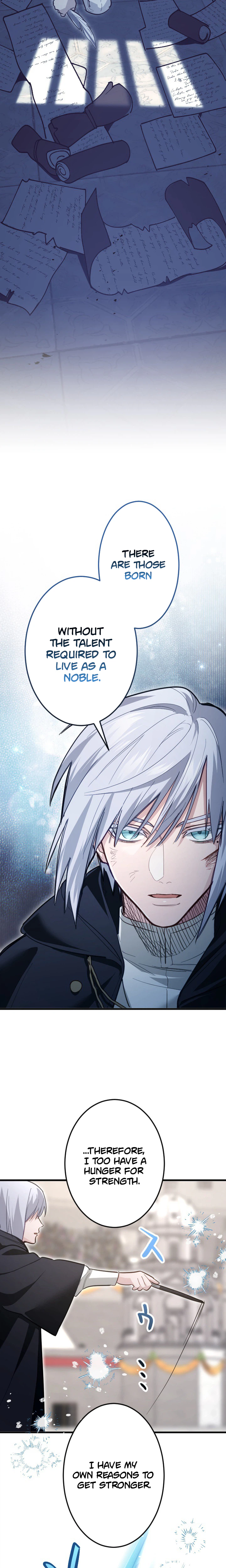 The Regressed Sword Saint's Magic Theory Chapter 33 - Page 27