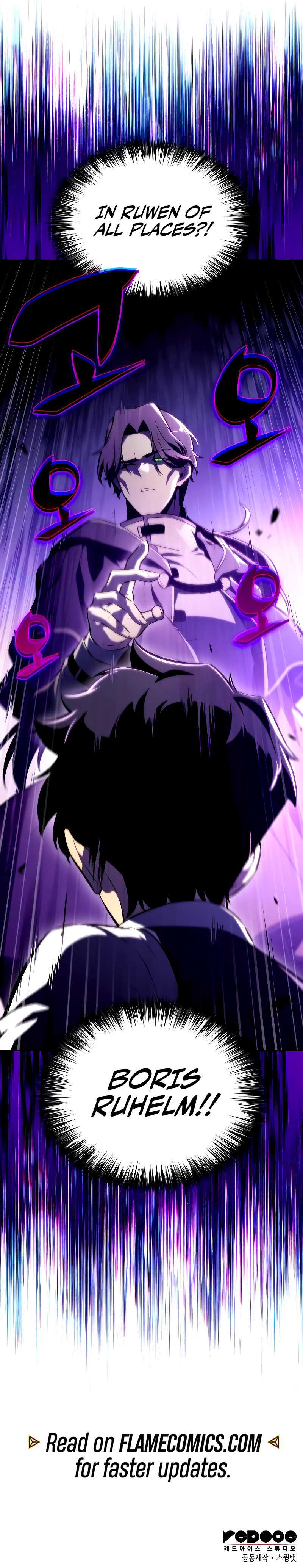 The Regressed Youngest Son of the Duke is an Assassin Chapter 51 - Page 21