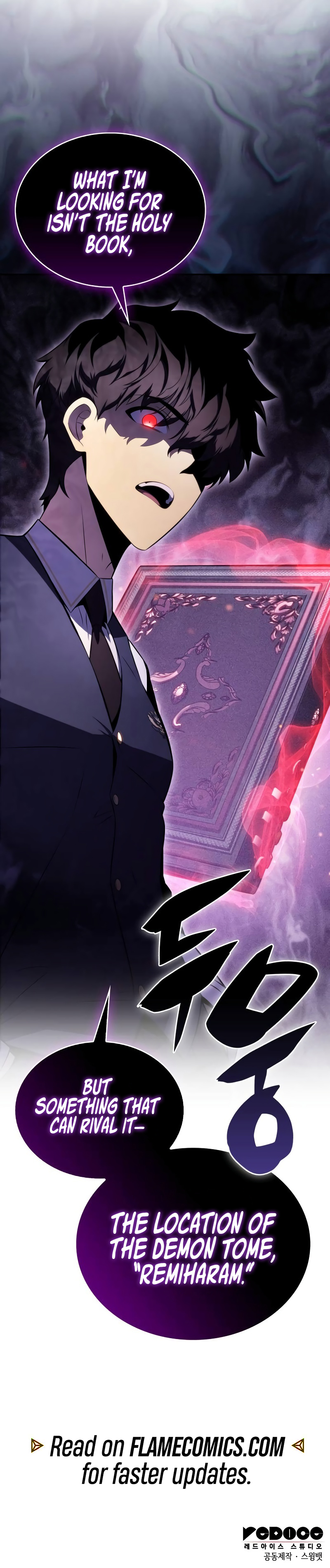 The Regressed Youngest Son of the Duke is an Assassin Chapter 67 - Page 16