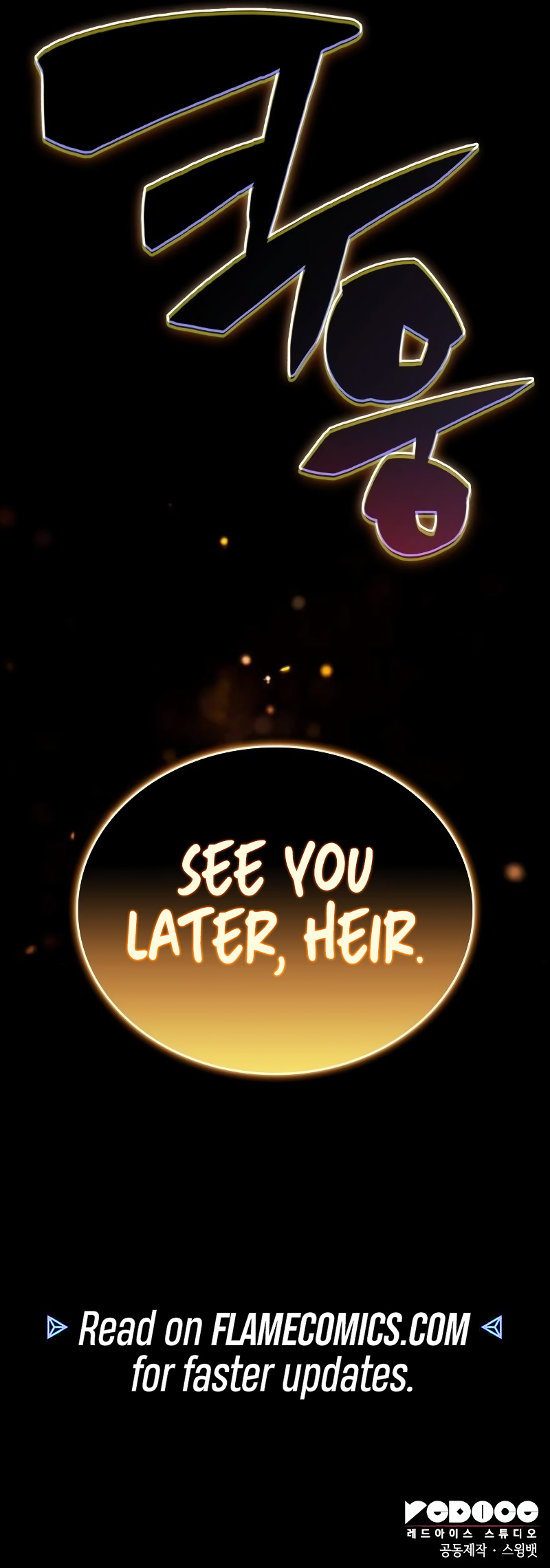The Regressed Youngest Son of the Duke is an Assassin Chapter 73 - Page 15