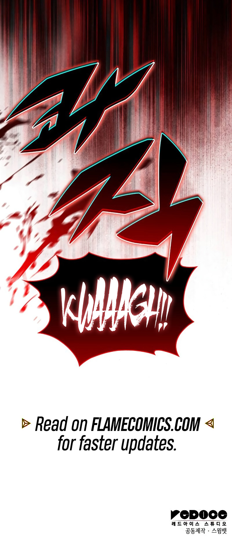 The Regressed Youngest Son of the Duke is an Assassin Chapter 82 - Page 17
