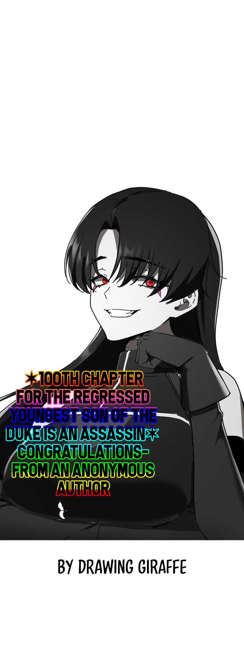 The Regressed Youngest Son of the Duke is an Assassin Chapter 99 - Page 15