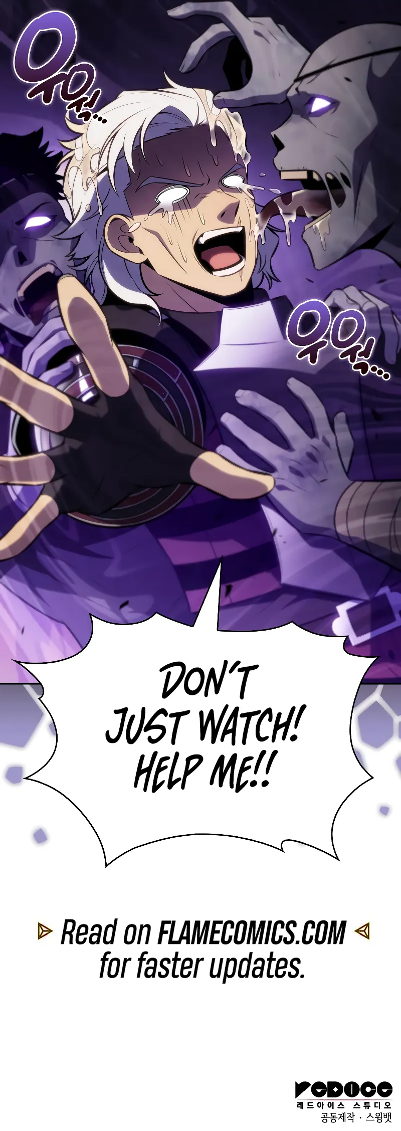 The Regressed Youngest Son of the Duke is an Assassin Chapter 115 - Page 22