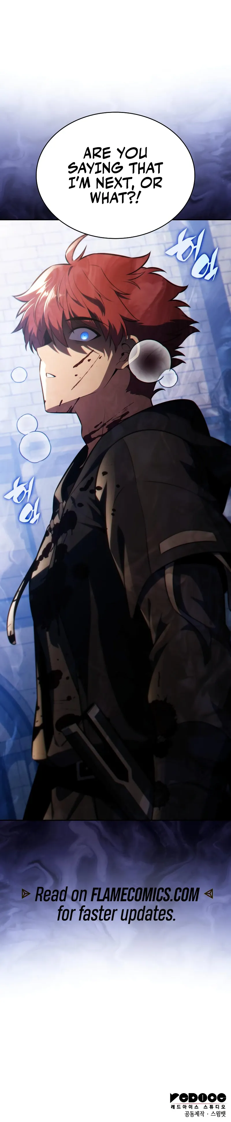 The Regressed Youngest Son of the Duke is an Assassin Chapter 122 - Page 22