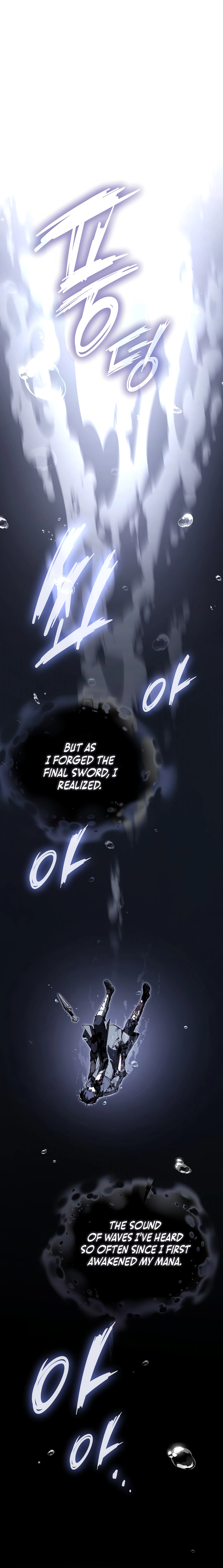 The Regressor Makes Everything Chapter 1 - Page 28