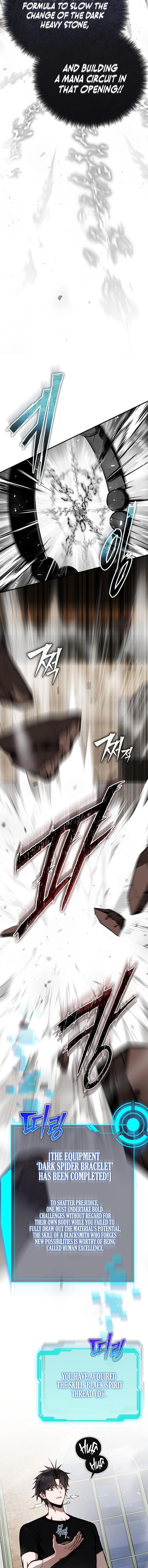 The Regressor Makes Everything Chapter 11 - Page 12