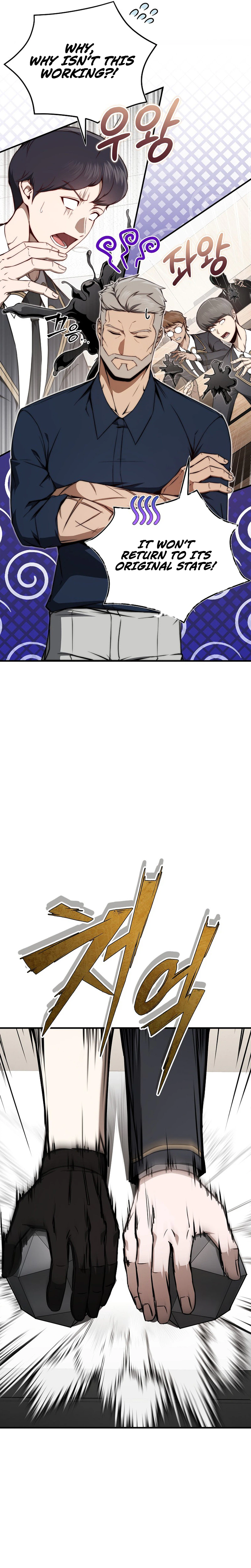 The Regressor Makes Everything Chapter 14 - Page 12