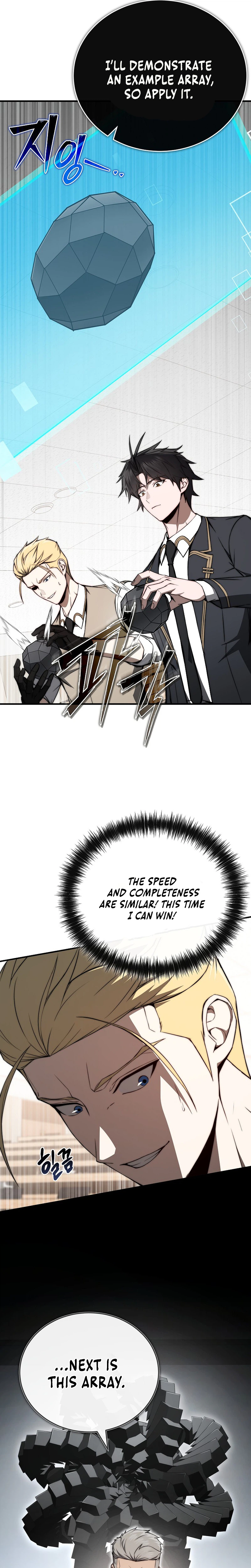 The Regressor Makes Everything Chapter 14 - Page 14