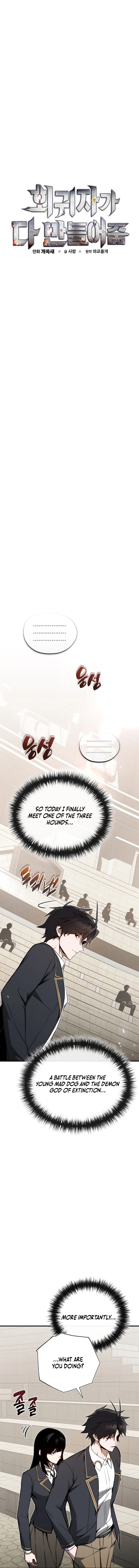 The Regressor Makes Everything Chapter 16 - Page 9