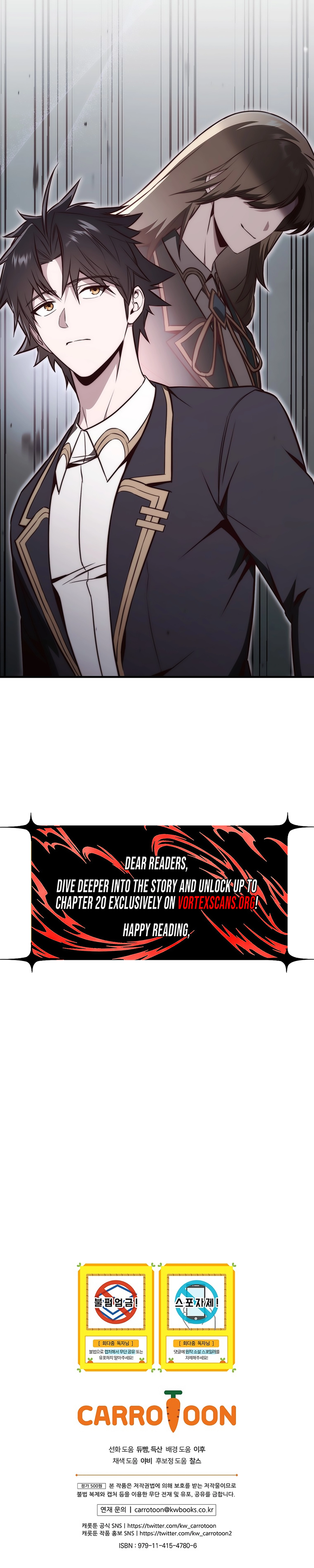The Regressor Makes Everything Chapter 17 - Page 17