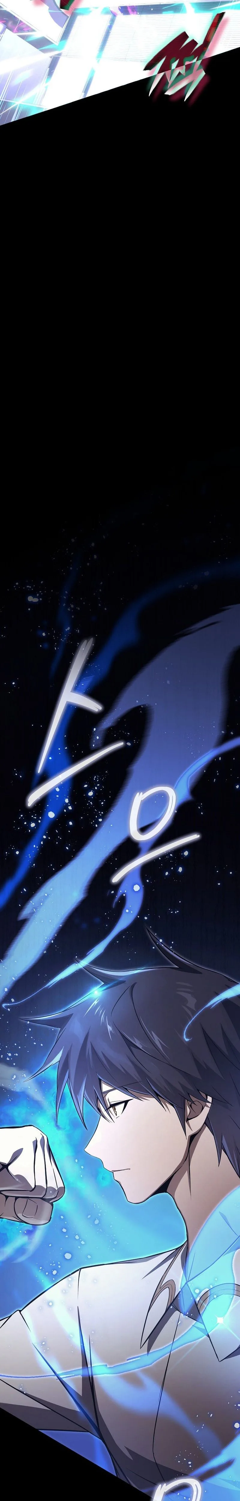 The Regressor Makes Everything Chapter 22 - Page 39