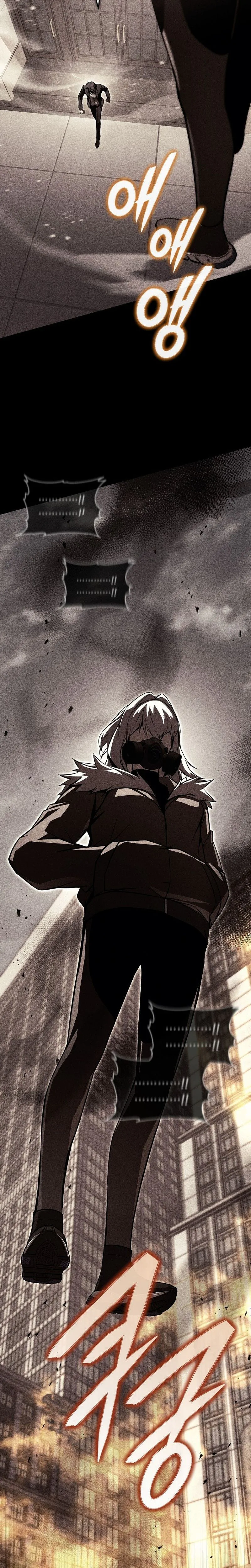 The Regressor Makes Everything Chapter 24 - Page 19