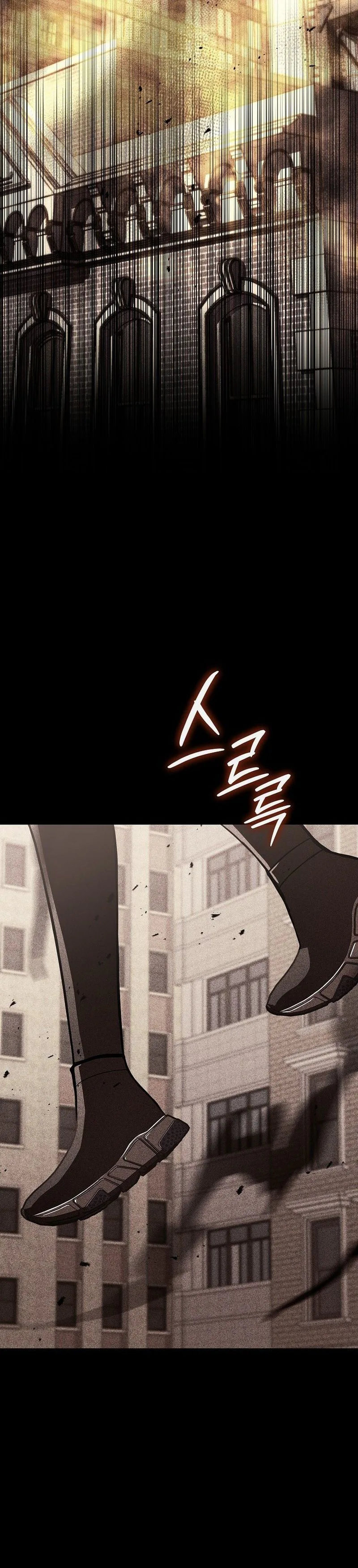 The Regressor Makes Everything Chapter 24 - Page 20