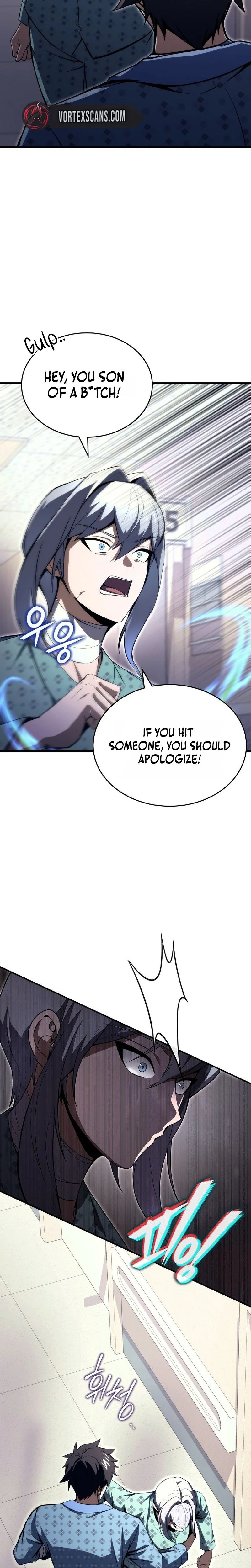 The Regressor Makes Everything Chapter 24 - Page 23
