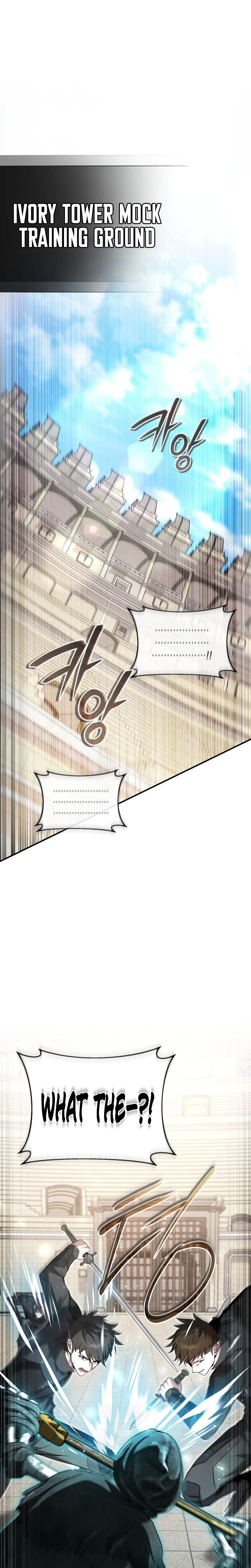 The Regressor Makes Everything Chapter 27 - Page 5