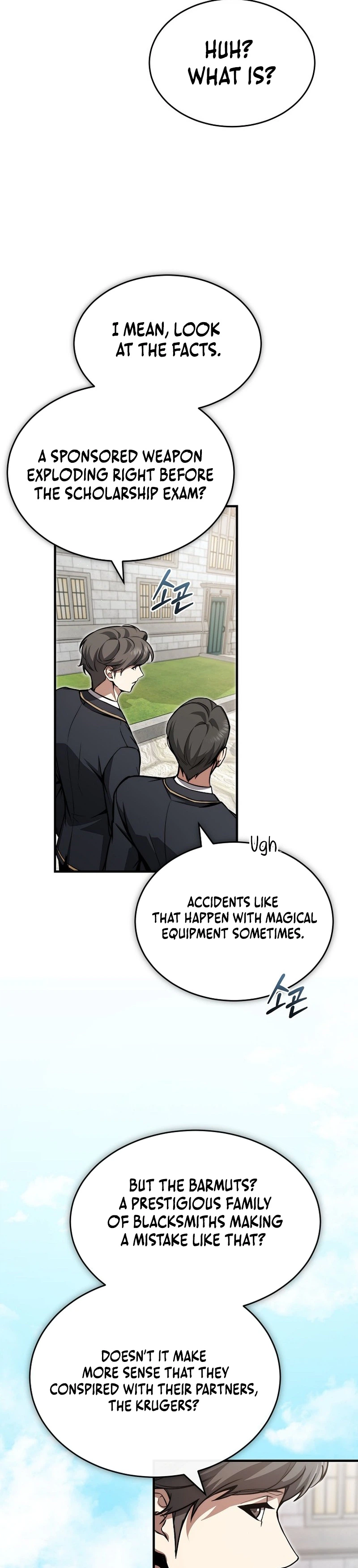The Regressor Makes Everything Chapter 27 - Page 24