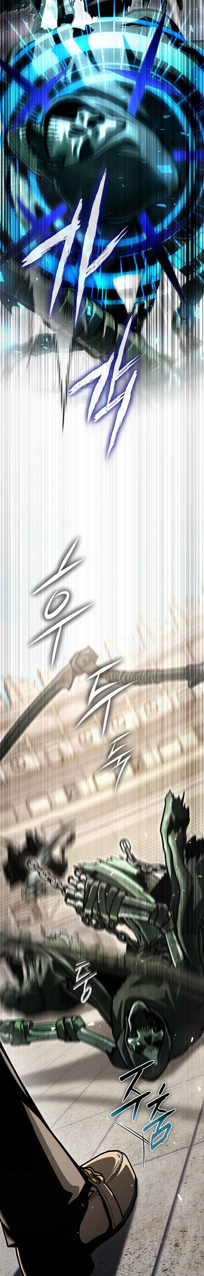The Regressor Makes Everything Chapter 30 - Page 4