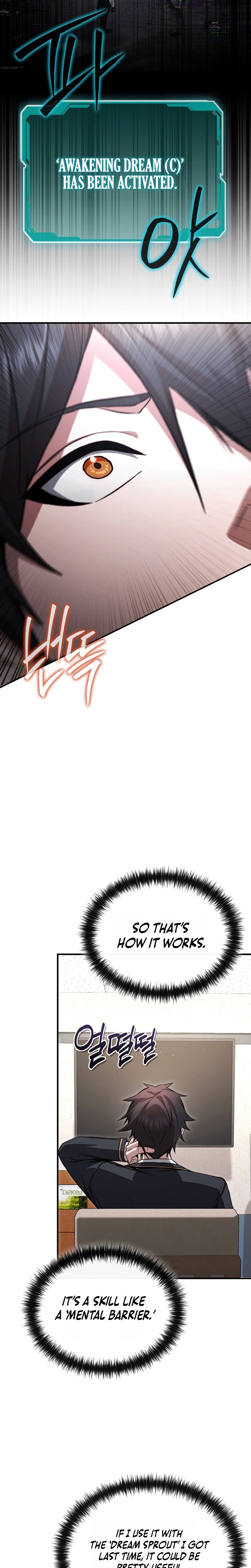 The Regressor Makes Everything Chapter 30 - Page 24