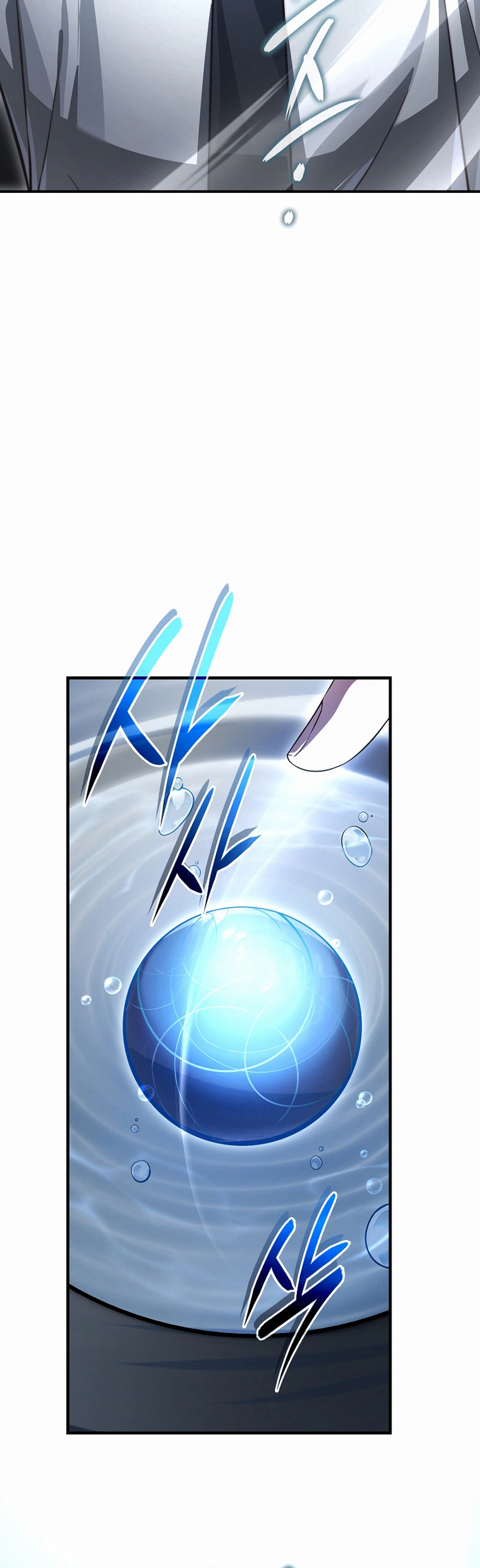 The Regressor Makes Everything Chapter 31 - Page 19