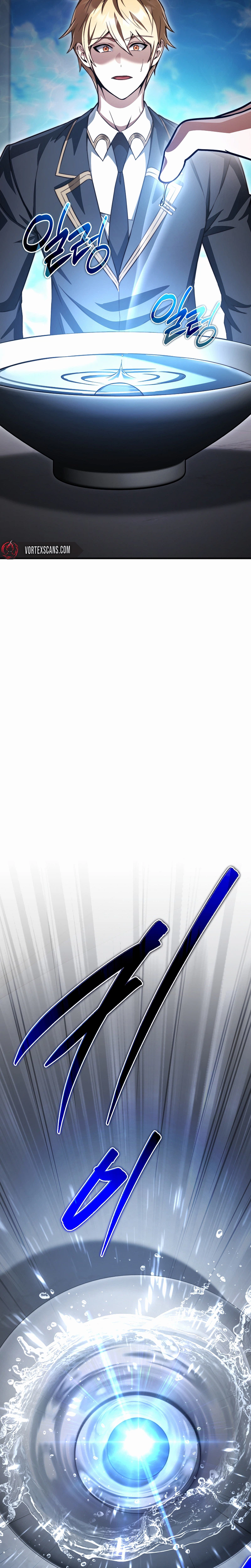 The Regressor Makes Everything Chapter 31 - Page 21