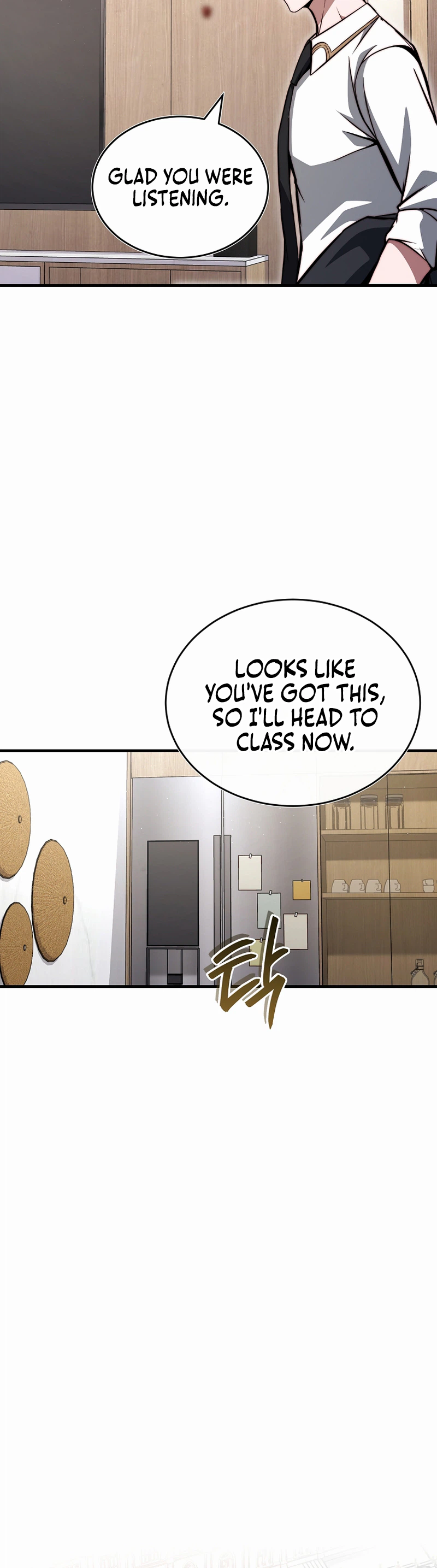The Regressor Makes Everything Chapter 31 - Page 31