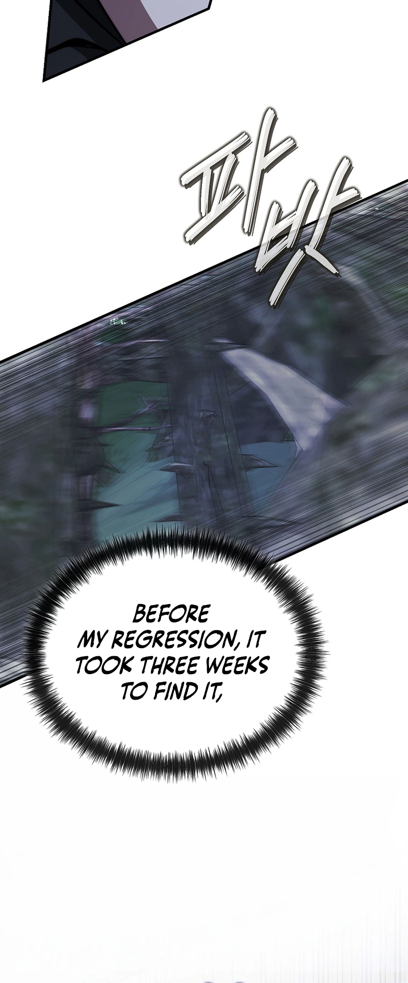 The Regressor Makes Everything Chapter 34 - Page 18