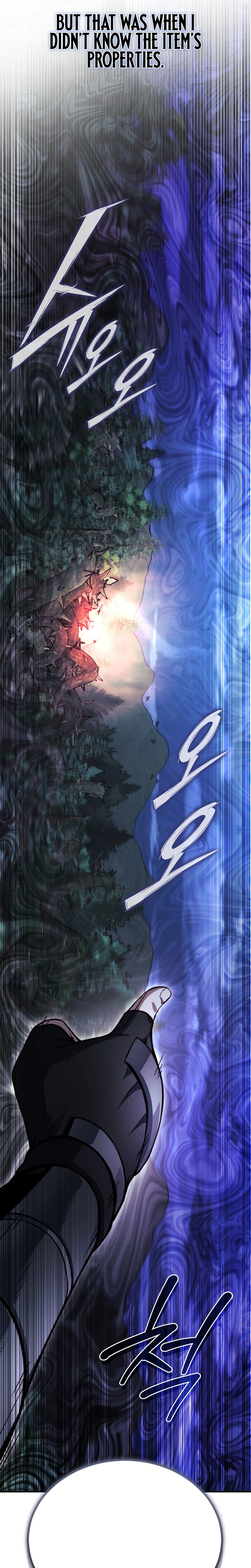 The Regressor Makes Everything Chapter 34 - Page 19