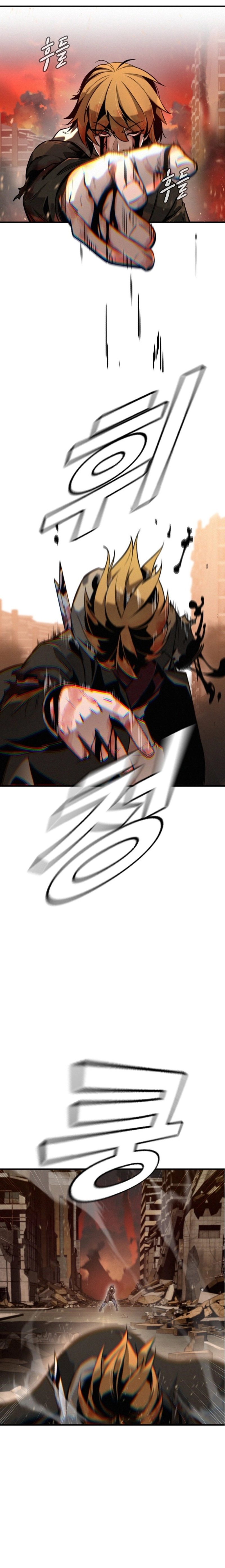 The Regressor Only Protect Me Chapter 1 - Page 3