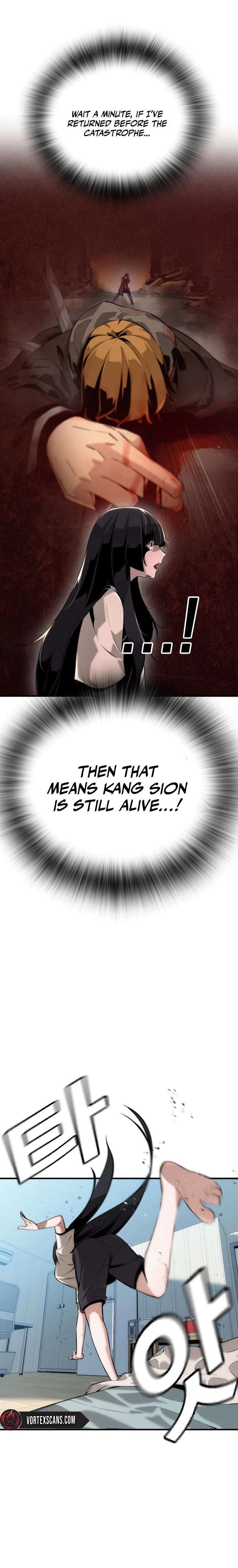 The Regressor Only Protect Me Chapter 1 - Page 14