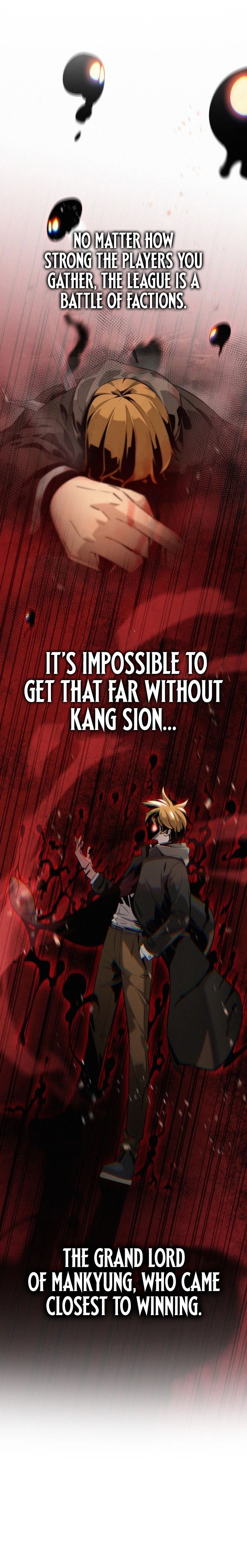 The Regressor Only Protect Me Chapter 1 - Page 16