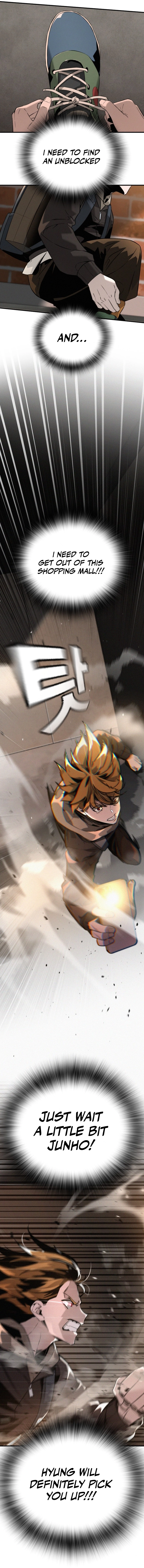 The Regressor Only Protect Me Chapter 1 - Page 41