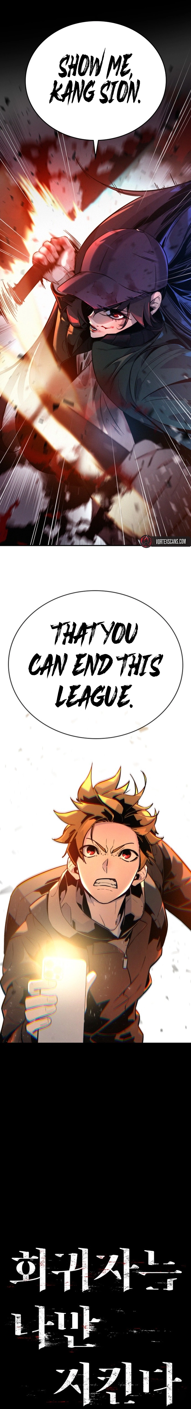 The Regressor Only Protect Me Chapter 1 - Page 48