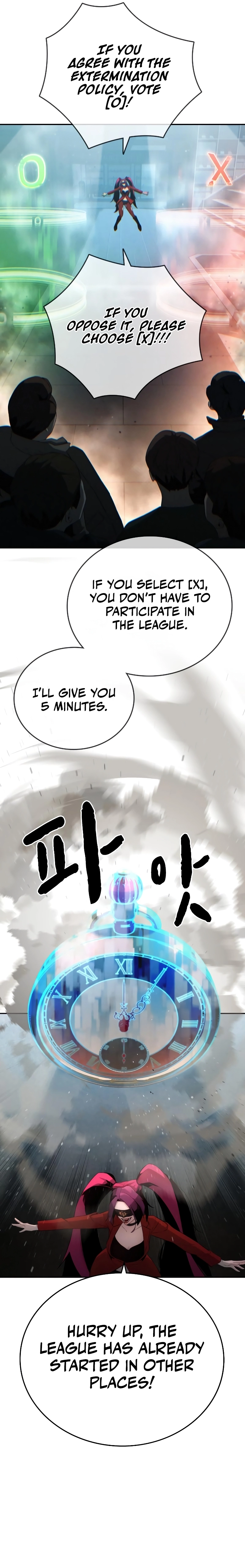 The Regressor Only Protect Me Chapter 2 - Page 10