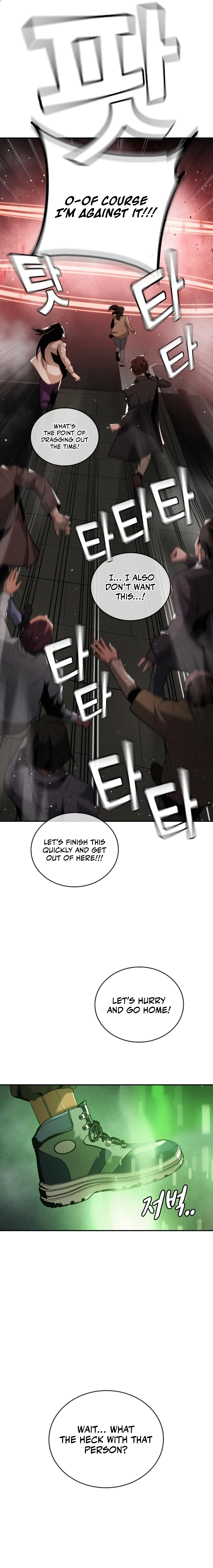 The Regressor Only Protect Me Chapter 2 - Page 11
