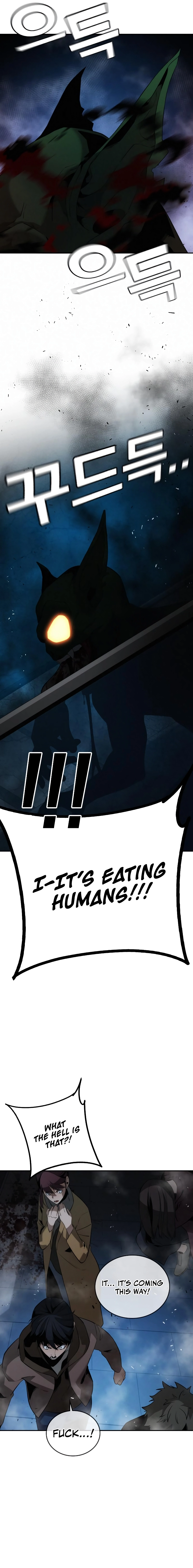 The Regressor Only Protect Me Chapter 2 - Page 29