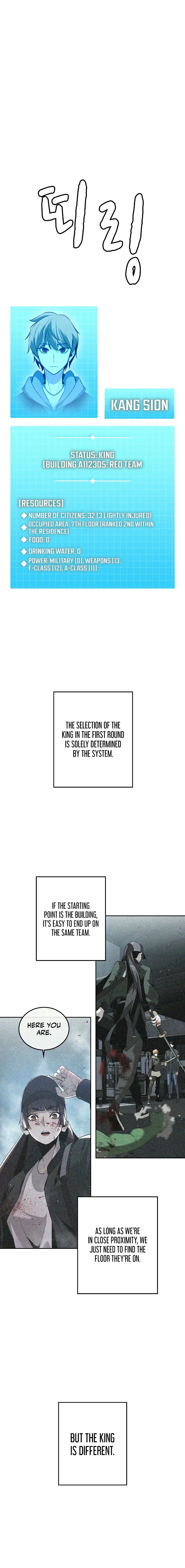 The Regressor Only Protect Me Chapter 5 - Page 6