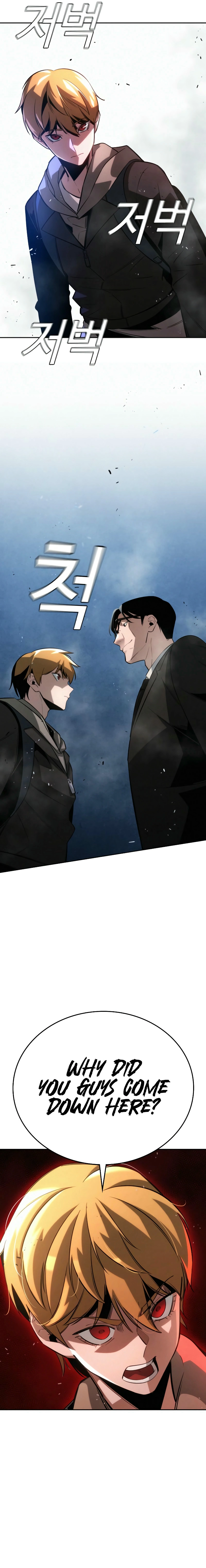 The Regressor Only Protect Me Chapter 5 - Page 14