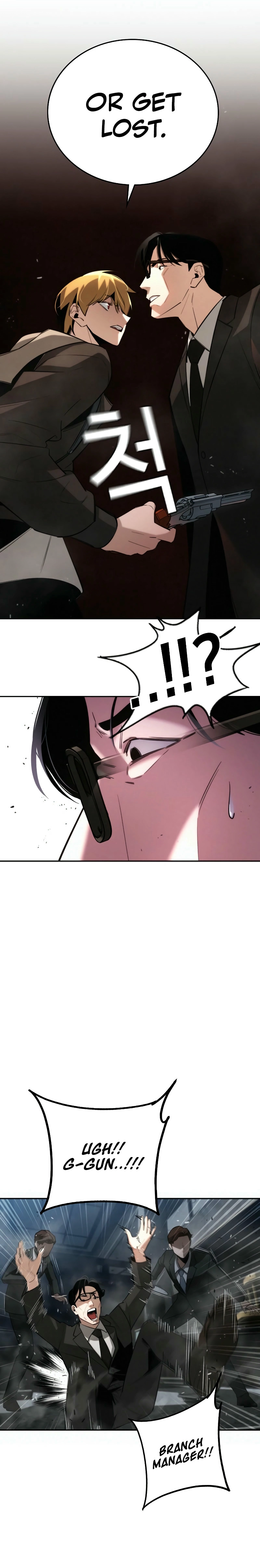 The Regressor Only Protect Me Chapter 5 - Page 18