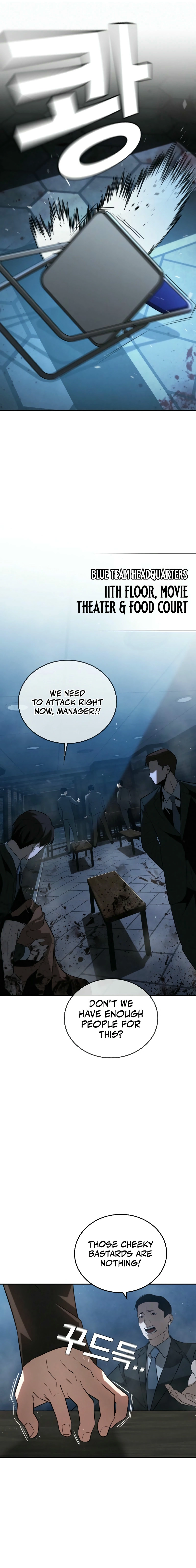 The Regressor Only Protect Me Chapter 5 - Page 26